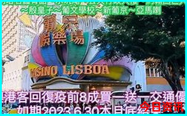 夏季去什么地方旅游比较凉快